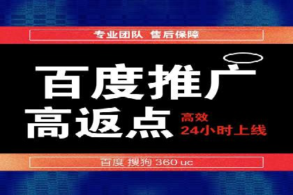 解析SEM外包公司如何利用数据分析优化广告效果